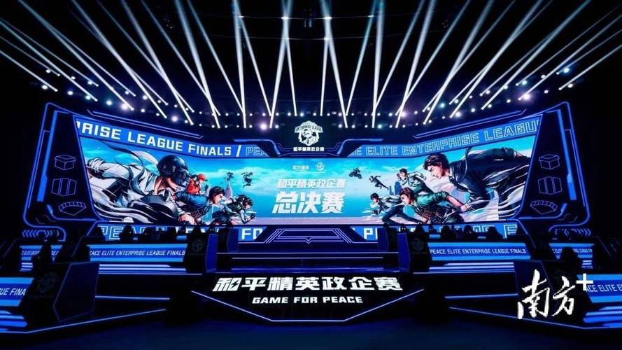 和平精英辅助《蓝莓》追踪直装辅助